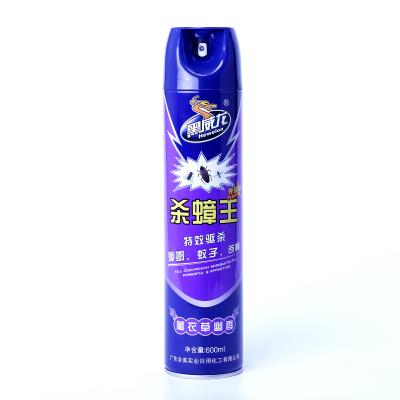 600ML King cockroach insecticide aerosol