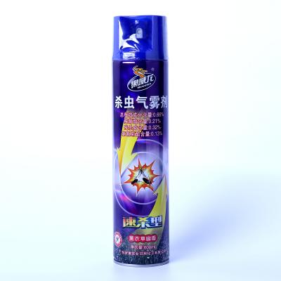 600ML Laser Quick Kill Insecticide Aerosol (Lavender)