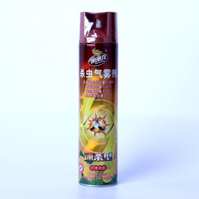 600ML laser quick-killing insecticidal aerosol (lemon)