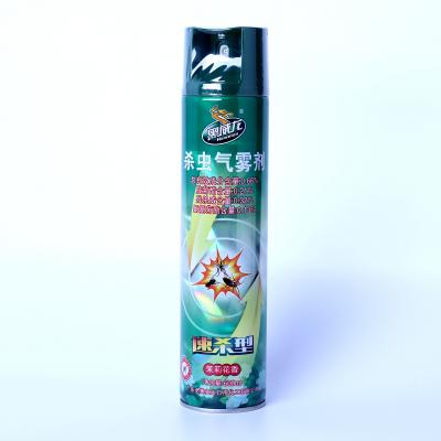 600ML laser quick-killing insecticidal aerosol (jasmine)